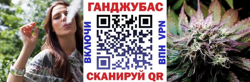 Наркошоп Ядрин Гашиш  APVP  Мефедрон  Бошки Шишки 