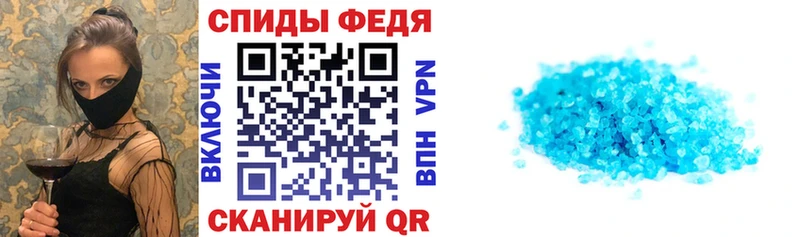 blacksprut ССЫЛКА  Ядрин  АМФЕТАМИН Premium 