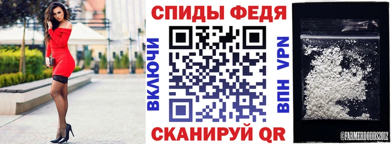 АМФ 98% Ядрин
