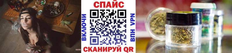 Бутират вода  хочу   Ядрин 