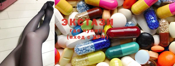 каннабис Абаза