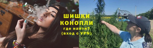 синтетический гашиш Абдулино