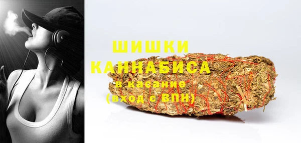 синтетический гашиш Абдулино