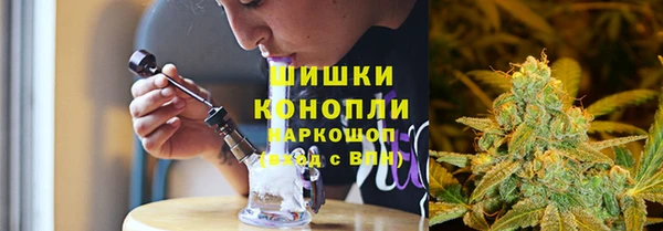 синтетический гашиш Абдулино
