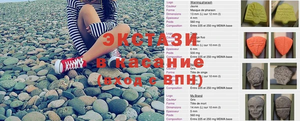 каннабис Абаза