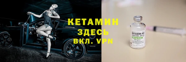 2c-b Няндома