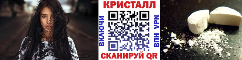 Первитин мет  как найти   Ядрин 
