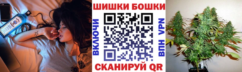 как найти наркотики  Ядрин  Бошки Шишки VHQ 